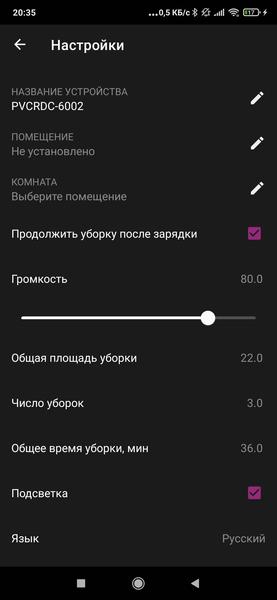 Робот-пылесос Polaris PVCRDC 6002 Wi-Fi IQ Home, фото 42