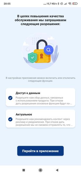 Робот-пылесос Genio Deluxe 550 Pro:, фото 32