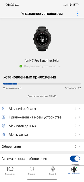 Умные часы Garmin Fenix 7 Pro Sapphire Solar:, фото 18