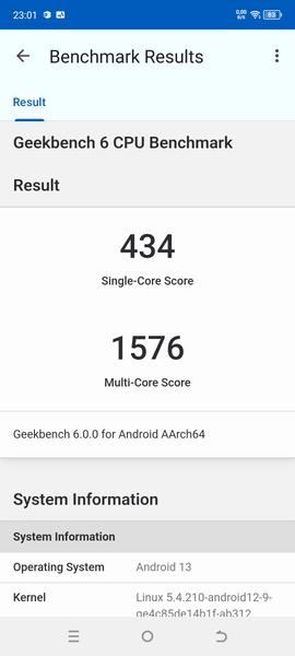 Смартфон Itel S23+:, фото 66