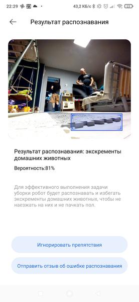 Что из бытовой техники подарить на Новый год:, фото 24
