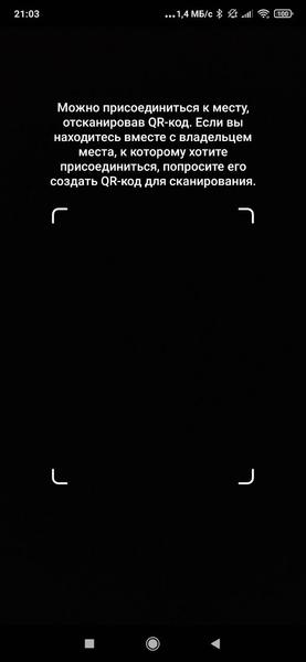 Встраиваемый духовой шкаф Samsung NV7B5645TAK, фото 24
