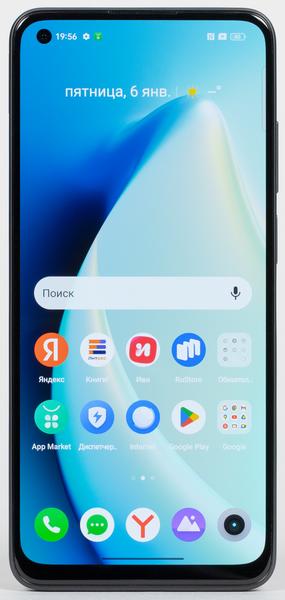 Смартфон Realme 11:, фото 6