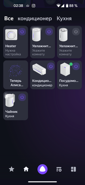 Полноразмерная встраиваемая посудомоечная машина Midea MID60S720i:, фото 50