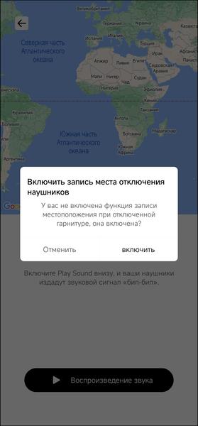 Полноразмерные беспроводные наушники QCY H3 ANC:, фото 40