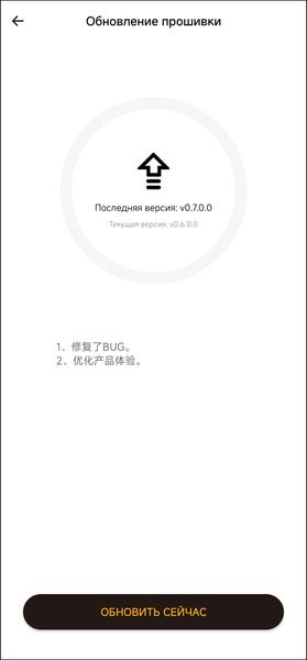 Полноразмерные беспроводные наушники QCY H3 ANC:, фото 23