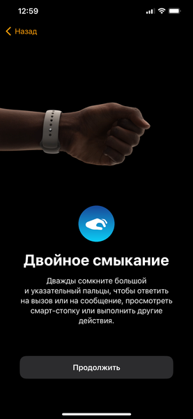 Умные часы Apple Watch Ultra 2:, фото 19