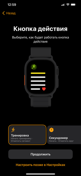 Умные часы Apple Watch Ultra 2:, фото 20