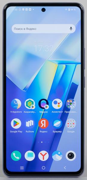 Смартфон Vivo T2:, фото 7