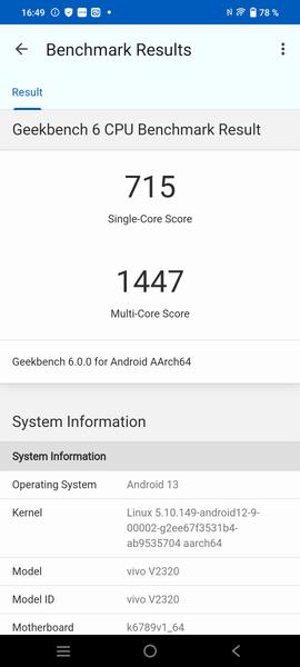 Смартфон Vivo T2:, фото 71