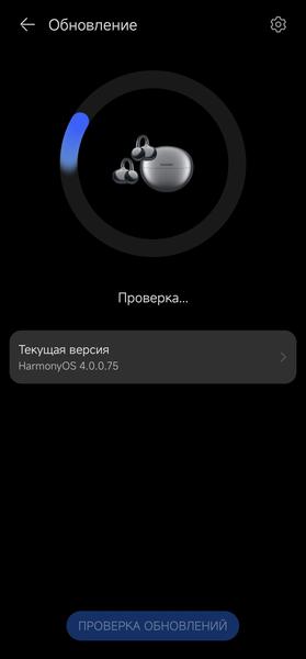 TWS-гарнитура Huawei FreeClip:, фото 46