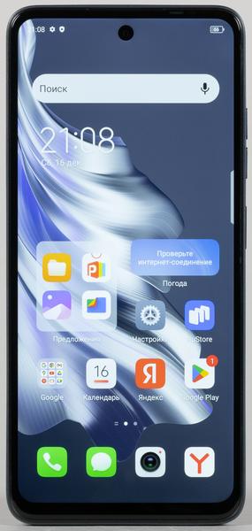 Смартфон Tecno Spark 20:, фото 5