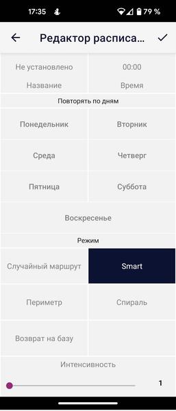 Топ-5 роботов-пылесосов 2023 года,, фото 40