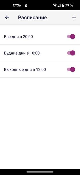 Топ-5 роботов-пылесосов 2023 года,, фото 41