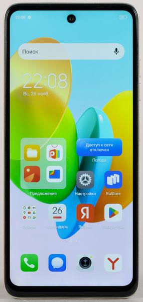 Смартфон Tecno Spark 20C:, фото 6