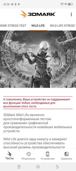 Смартфон Tecno Spark 20C:, фото 67