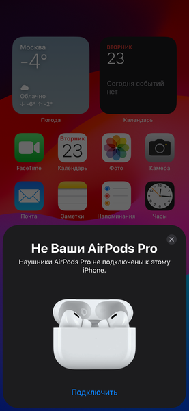 TWS-гарнитура Apple AirPods Pro 2 USB C:, фото 30