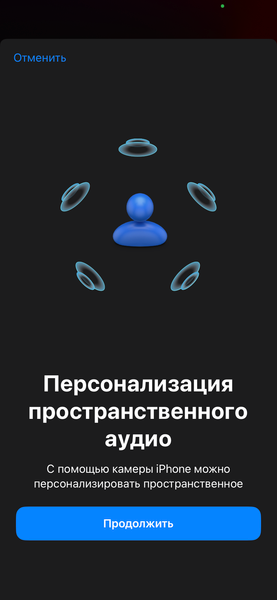 TWS-гарнитура Apple AirPods Pro 2 USB C:, фото 39
