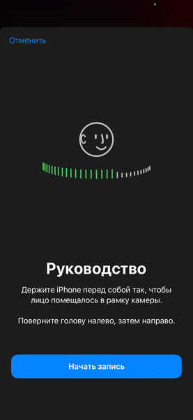 TWS-гарнитура Apple AirPods Pro 2 USB C:, фото 40