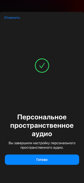 TWS-гарнитура Apple AirPods Pro 2 USB C:, фото 41