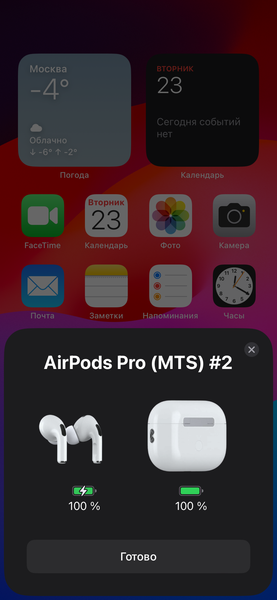 TWS-гарнитура Apple AirPods Pro 2 USB C:, фото 43