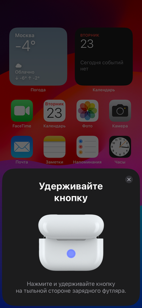 TWS-гарнитура Apple AirPods Pro 2 USB C:, фото 31