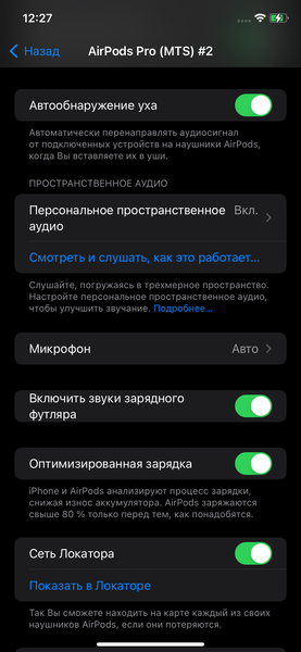 TWS-гарнитура Apple AirPods Pro 2 USB C:, фото 57