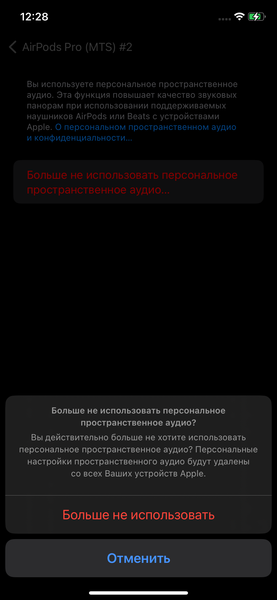 TWS-гарнитура Apple AirPods Pro 2 USB C:, фото 60