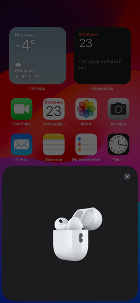 TWS-гарнитура Apple AirPods Pro 2 USB C:, фото 32