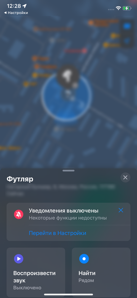 TWS-гарнитура Apple AirPods Pro 2 USB C:, фото 62