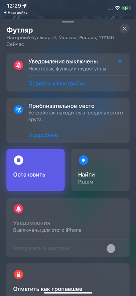 TWS-гарнитура Apple AirPods Pro 2 USB C:, фото 64