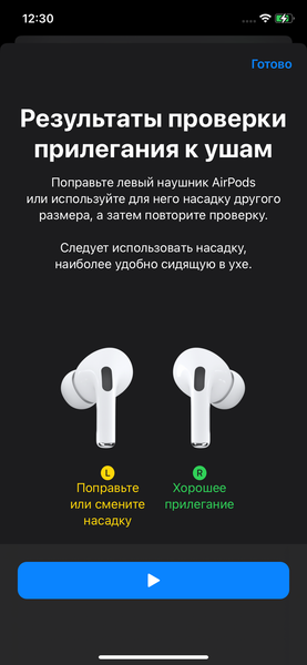 TWS-гарнитура Apple AirPods Pro 2 USB C:, фото 66
