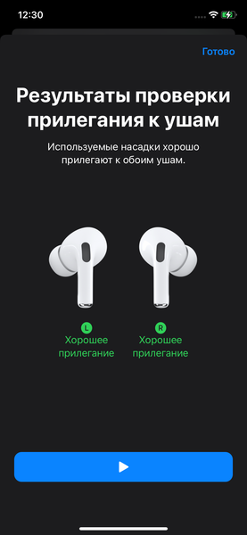 TWS-гарнитура Apple AirPods Pro 2 USB C:, фото 67