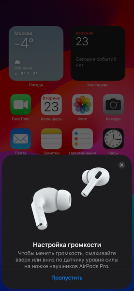 TWS-гарнитура Apple AirPods Pro 2 USB C:, фото 33