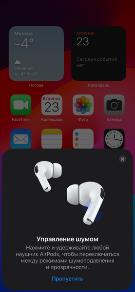 TWS-гарнитура Apple AirPods Pro 2 USB C:, фото 34