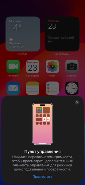 TWS-гарнитура Apple AirPods Pro 2 USB C:, фото 35