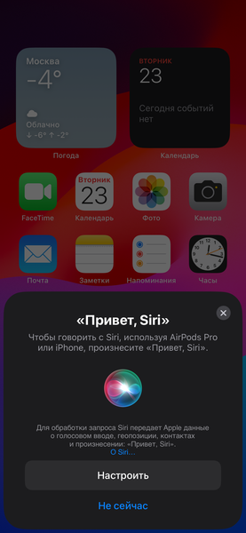 TWS-гарнитура Apple AirPods Pro 2 USB C:, фото 36