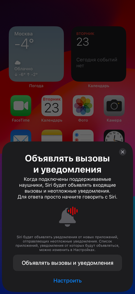 TWS-гарнитура Apple AirPods Pro 2 USB C:, фото 37