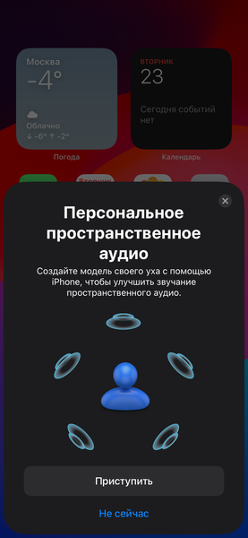 TWS-гарнитура Apple AirPods Pro 2 USB C:, фото 38