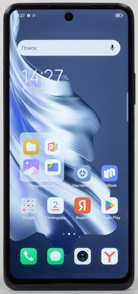 Смартфон Tecno Spark 20 Pro:, фото 6