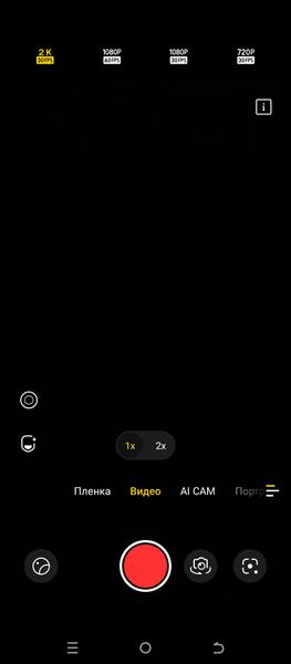 Смартфон Tecno Spark 20 Pro:, фото 32