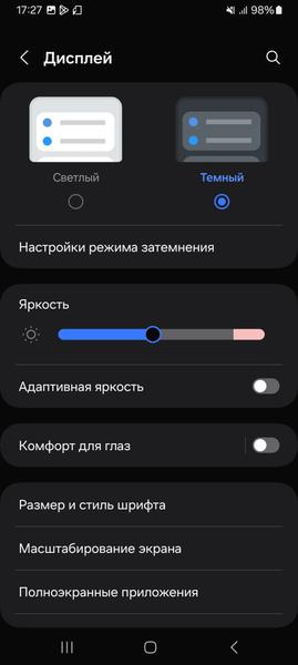 Samsung Galaxy XCover7:, фото 14