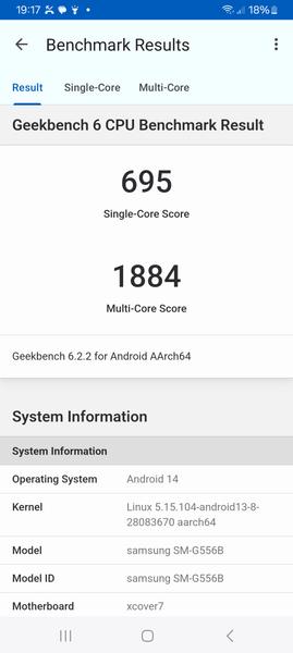 Samsung Galaxy XCover7:, фото 60