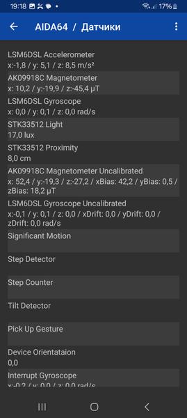 Samsung Galaxy XCover7:, фото 52