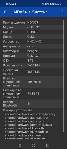 Смартфон Honor X7b:, фото 72