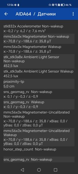 Смартфон Honor X7b:, фото 67