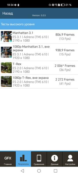 Смартфон Honor X7b:, фото 77