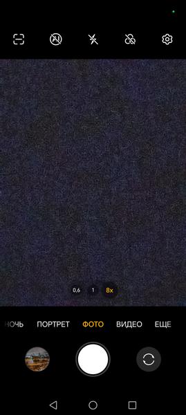 Смартфон Honor X7b:, фото 32
