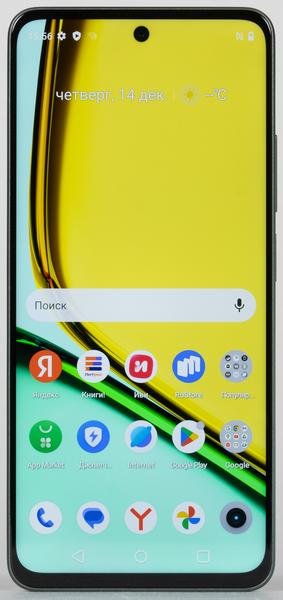 Смартфон Realme C67:, фото 5