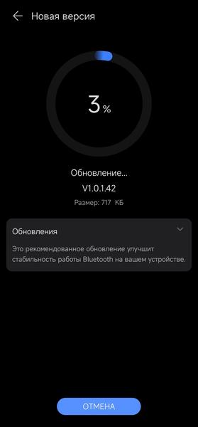 TWS-гарнитура Honor Choice Open-Ear:, фото 27